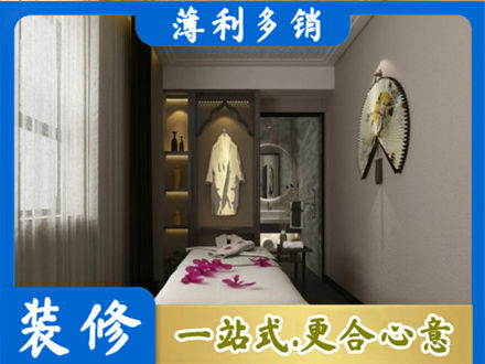 漳县衣帽间装修