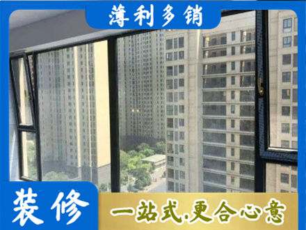 漳县阳台防坠网