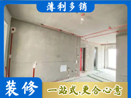 漳县房屋水电安装