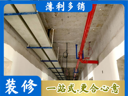 漳县水电工程安装