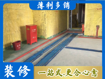 漳县水电工程设计