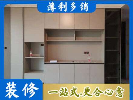 漳县定制鞋柜