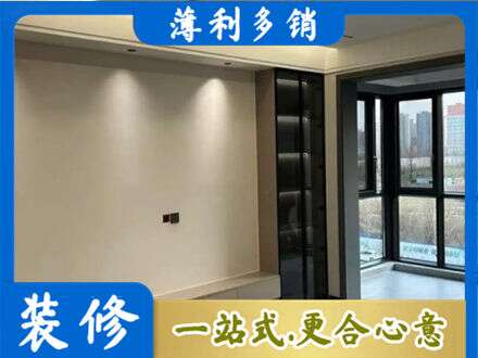 漳县定制电视柜