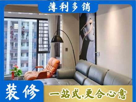 漳县墙面刷艺术漆