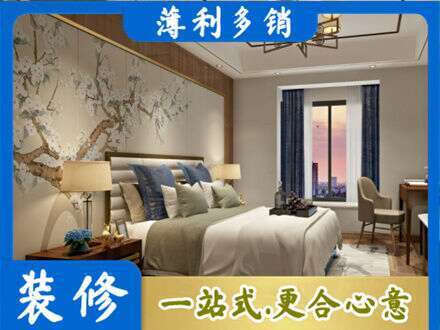 漳县主卧刷艺术漆