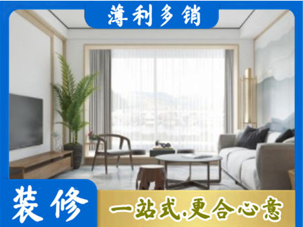 漳县阳台装修案例