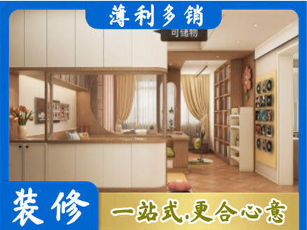 漳县衣柜定做案例