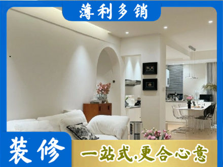 漳县正规全屋家具定制