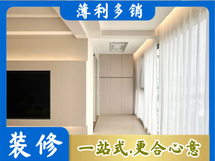 漳县本地阳台家电安装