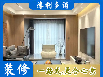 漳县本地客厅家具安装