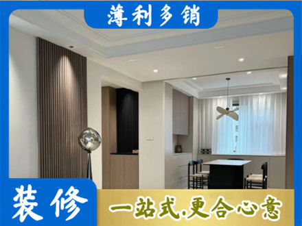 漳县本地餐厅家具安装